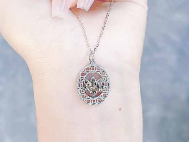 今日兰州菜百黄金价格查询（2026年1月28日）