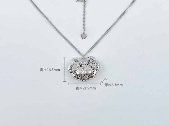 3月5日恒邦股份股票下跌2.19%