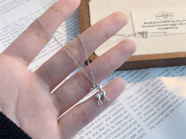 济南济南齐鲁金店黄金价格今天多少一克（2026年01月21日）