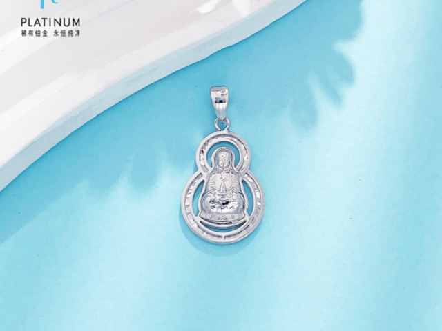 六福珠宝黄金价格今天多少一克（2026年01月31日）