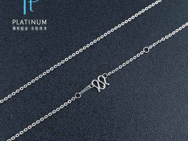 中国黄金投资金条/储值金条/元宝金零售价多少一克（2026年3月7日）