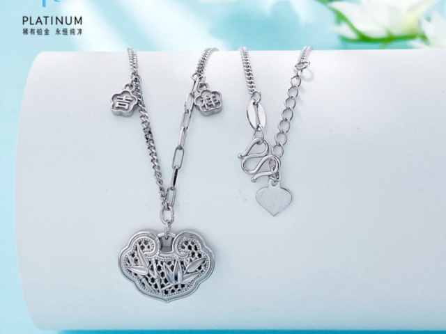 济南老庙黄金多少钱一克（2026年1月23日）