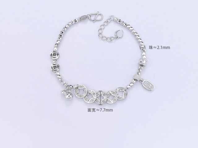 今日南昌老凤祥黄金价格查询（2026年2月4日）