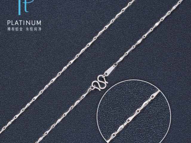 广州六福黄金现在多少钱一克（2026年1月15日）