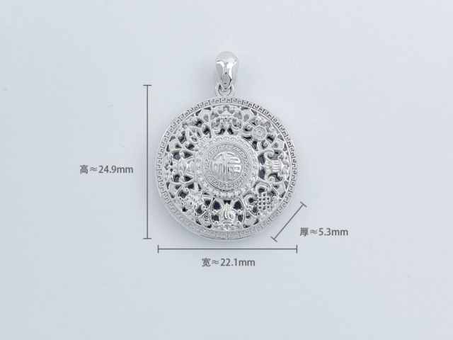 今日珠宝品牌铂金价格多少钱一克(2026年1月6日)