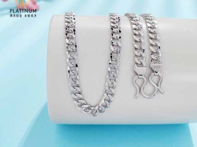 银行熊猫银币价格(2026年2月11日)