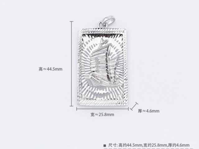 今日银行/品牌金条价格多少钱一克(2026年3月19日)