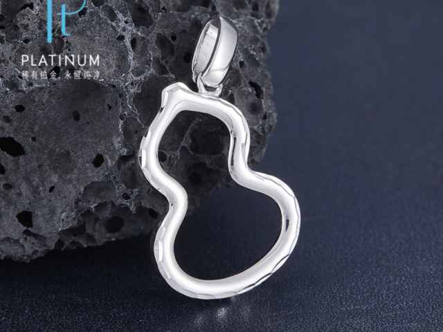 今日沈阳老凤祥黄金价格查询（2026年1月15日）