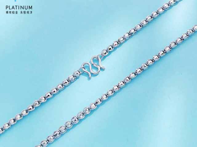 黎元洪银元价格（2026年1月23日）