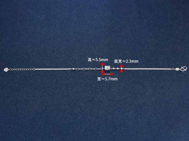 周生生铂金多少钱一克（2026年2月23日）参考价格