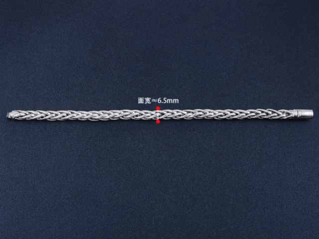 金至尊铂金多少钱一克（2026年03月19日）参考价格