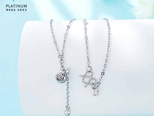 第19届杭州亚运会纪念币金银套多少钱(2026年3月3日)