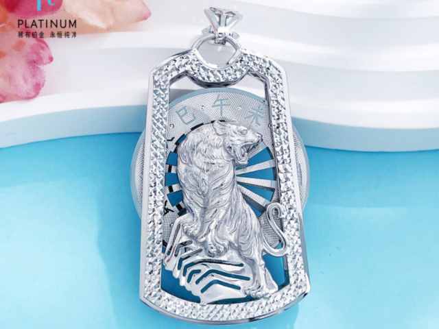 今日农行铂金价格多少（2026年2月2日）