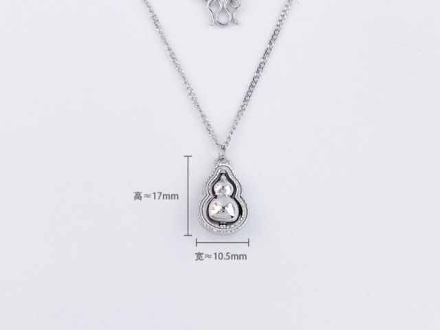 南京今日黄金价格多少钱一克（2026年3月3日）