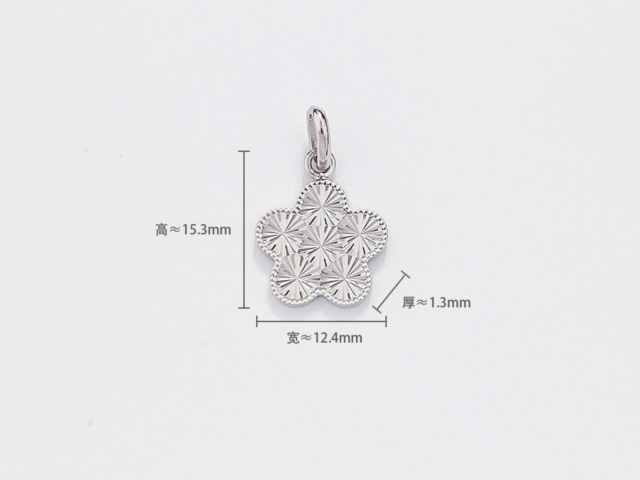 工商银行步步高升金条100g价格今天多少一克（2026年02月11日）