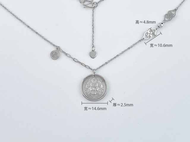 民国八年银元价格（2026年2月18日）