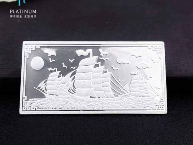 建设银行投资金条价格今天多少一克（2026年02月02日）