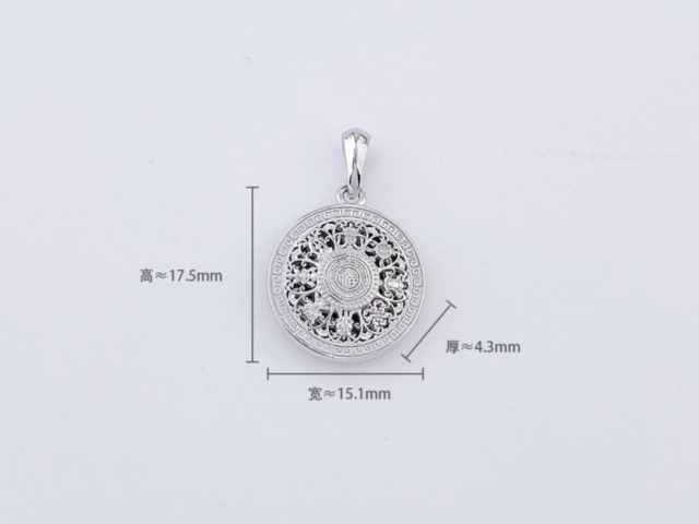 济南济南建设银行蛇年金条价格今天多少一克(2026年02月06日)