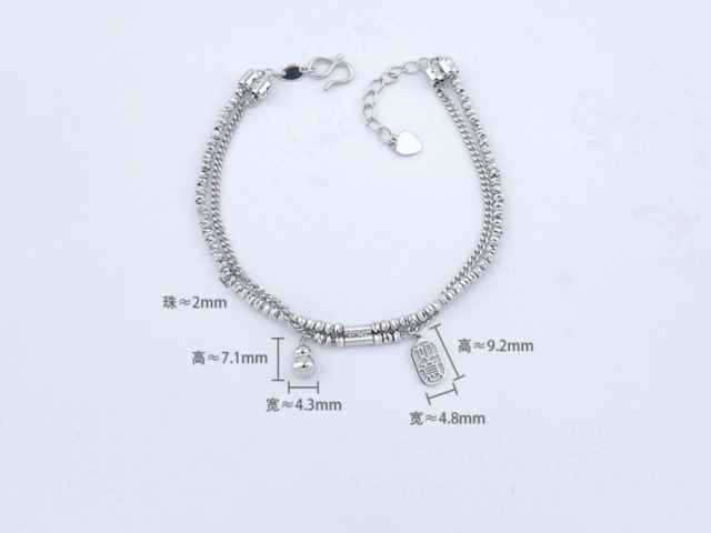 香港黄金价格今日多少一克（2026/02/06）