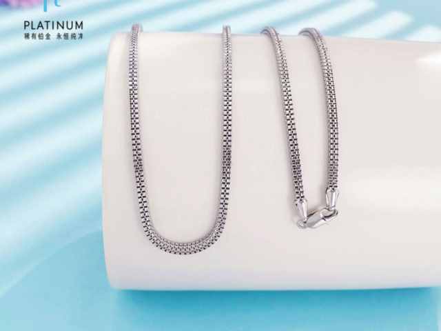 足银多少钱一克（2026年2月2日）