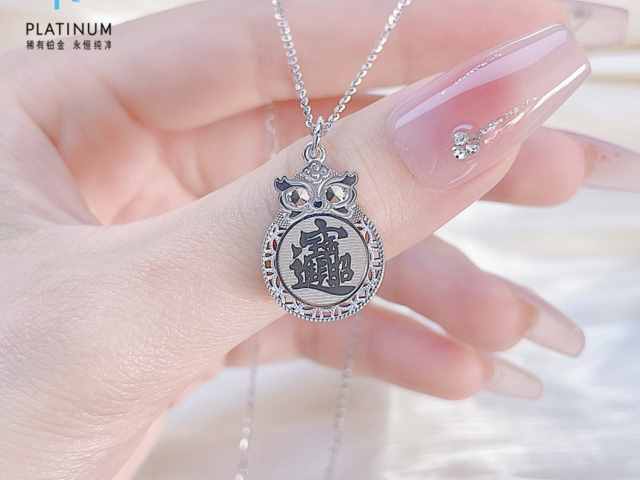 褚玉璞像银元价格（2026年3月3日）