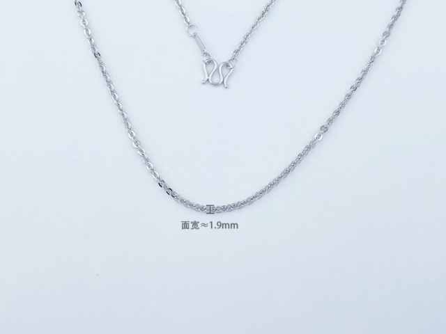 中国白银今天的价格（2026年2月18日）