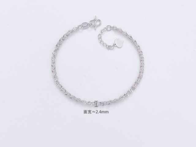 今日建行黄金价格走势图最新查询（2026年2月4日）