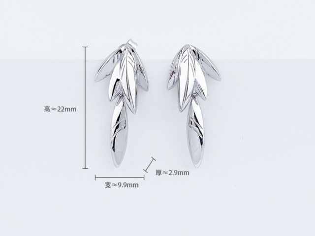 上海老凤祥铂金多少钱一克（2026年01月20日）参考价格