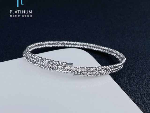 菜百足金多少钱一克（2026年01月22日）参考价格