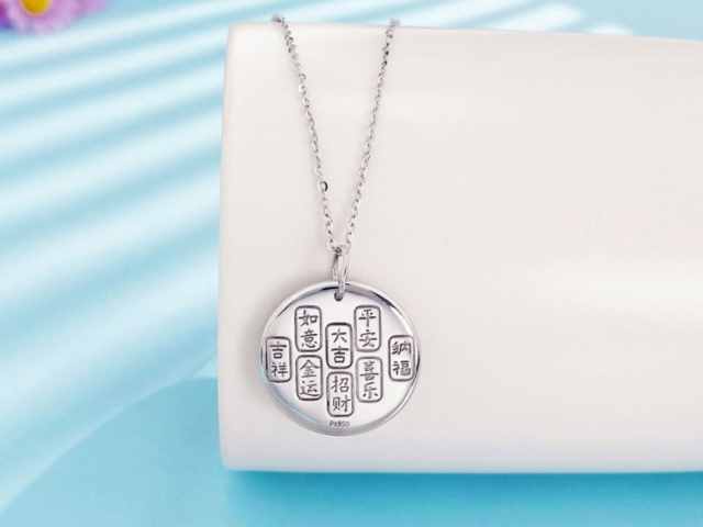 潮宏基铂金多少钱一克（2026年02月09日）潮宏基报价参考价格