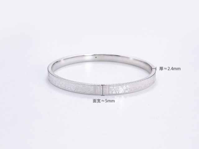 24K金价格多少钱一克（2026年01月20日）