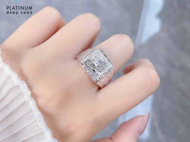 星光达珠宝黄金价格今天多少一克(2026年02月02日)