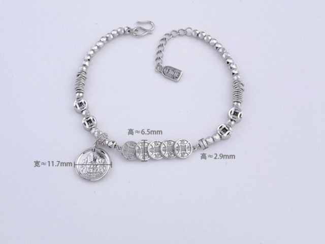 新疆省造大清银币价格（2026年3月21日）