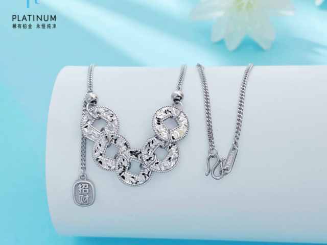 今日建行铂金价格多少(2026年2月12日)