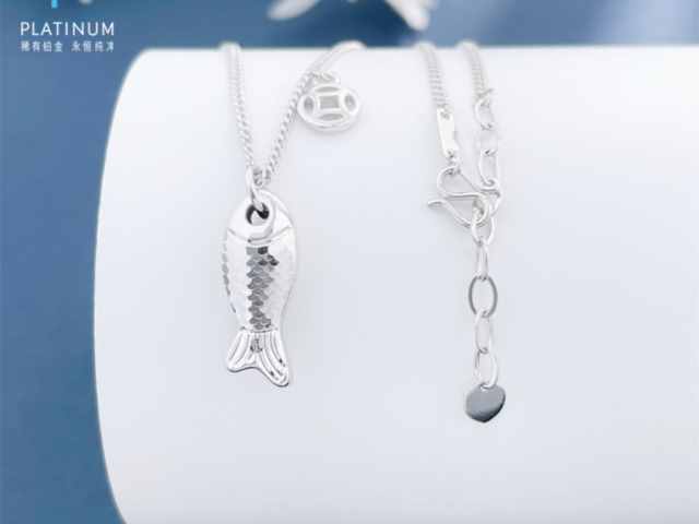 香港周生生黄金饰品价格今天多少一克（2026年01月31日）