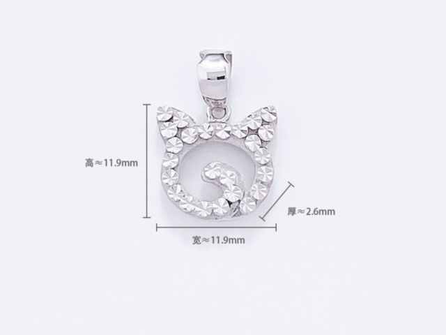 中国黄金投资金条/储值金条/元宝金回购价多少一克(2026年3月14日)