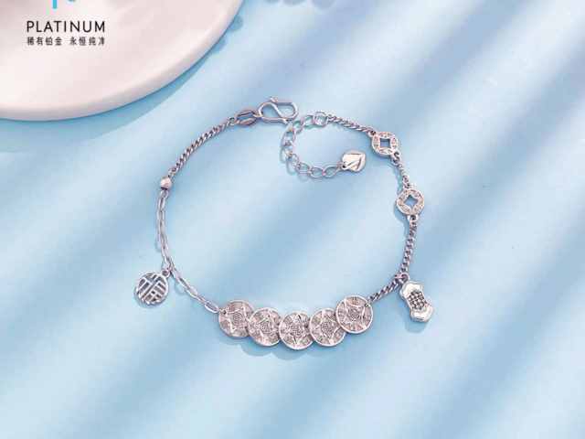 招商银行投资金条价格今天多少一克（2026年02月12日）