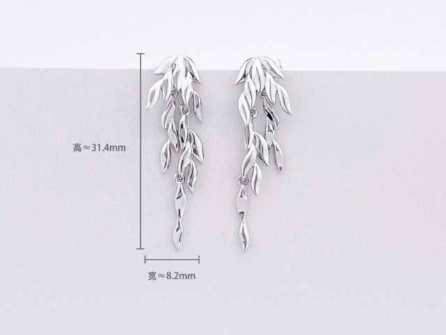 济南济南世博如意金条价格今天多少一克（2026年03月31日）