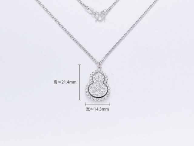 亚一金店黄金首饰现在最新一克回收多少钱(2026年02月12日)