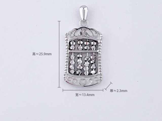 福泰珠宝铂金多少钱一克(2026年03月12日)