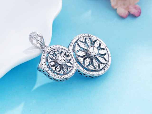 萃华金店铂金多少钱一克（2026年3月7日）