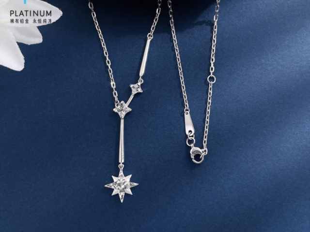 金鹭首饰铂金多少钱一克（2026年02月03日）