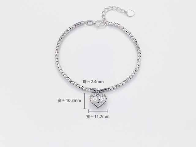 白银期货价格今日行情（2026年2月9日）