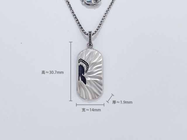 今日农行济南铂金价格多少（2026年4月23日）