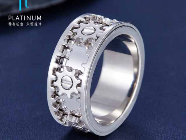 上海老凤祥铂金多少钱一克（2026年01月30日）参考价格