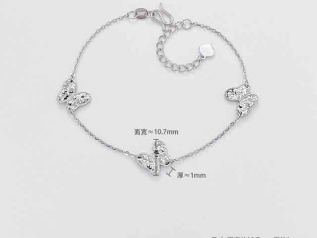 贸易政策信号反复 警惕黄金行情变盘