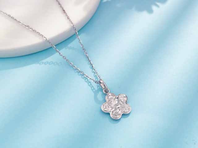 今日贵金属融通金行情报价（2026年1月14日）