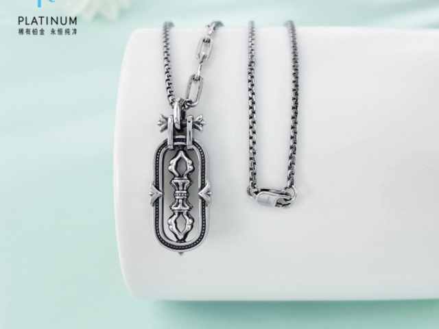 铱多少钱一克（2026年3月2日）