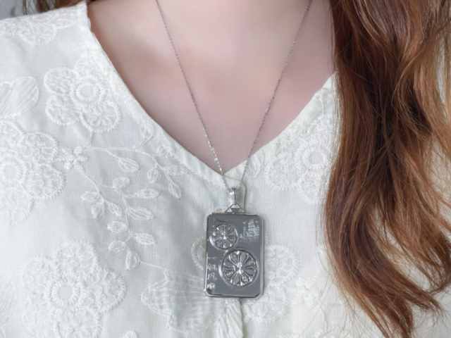 今日中行济南铂金价格多少（2026年1月21日）