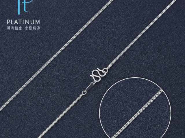 济南槐荫二手白银今日回收报价多少元一克（2026年02月22日）